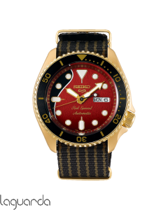 SRPH80K1 | Reloj Seiko 5 Sports Brian May Limited Edition Automatic