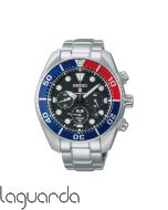 Seiko SSC795J1 Prospex SUMO