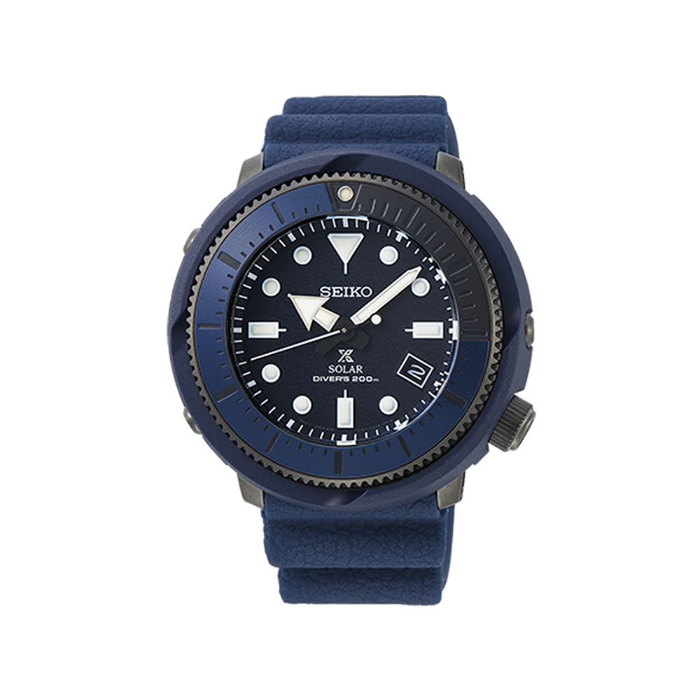 SNE533P1 | Seiko Prospex Solar Mar Diver's Solar SNE533, sales on-line in  